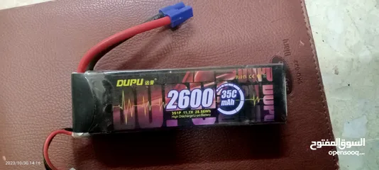  5 lipo battery