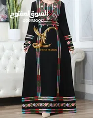  4 ثوب اردني تقليدي جديد