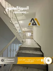  5 شقة ارضية  للايجار حي صنعاء 130 متر موقع مميز