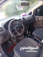  14 كادي شصي قصير سعر حرق على الكاش 53