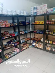  1 سوبر ماركت للبيع