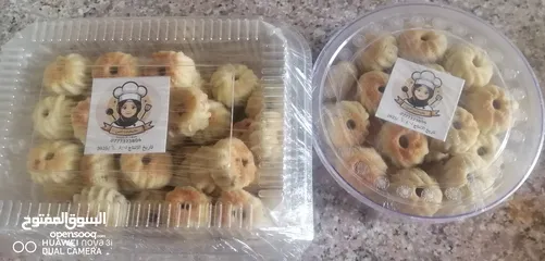  7 كل عام وانتم بالف خير  متوفر معمول تمر بالسميد