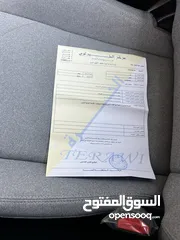  4 جيلي حيومتري c 2022