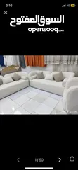  2 luxury sofa connection