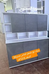  11 سنك مع ملحق خشب mdf تحطيم الاسعار