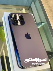  2 iPhone 14 Pro Max اقوووي عرووض و خصومات متتفوتش