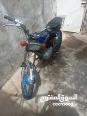  1 دراجا ايراني برفاز