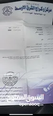 11 هونداي سنتافي وكاله