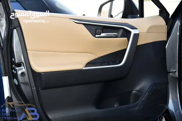  16 تويوتا راف فور هايبرد بلاك ايديشن 2024 Toyota RAV4 Hybrid AWD Black Edition