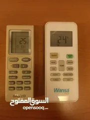  1 عدد 2 ريموت تكيف