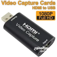  1 HDMI Video Capture