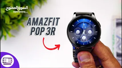  3 Amazfit Pop 3R شاومي اميزفيت بوب 3 ار