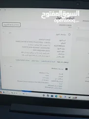  5 لابتوب لينوفو سعر حرق نخب عليه كرتين شاشه للالعاب و البرامج المتوسطه