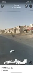  12 عماره كامله للبيع (مؤجرة ) قريبه من جميع الخدمات