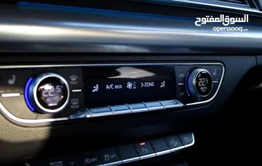  4 اودي 2018, الفاخره
