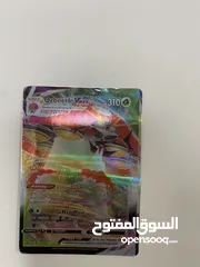  5 كروت Pokémon للبيع