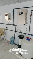  20 تجهيز وتركيب محطه تحليه مياه الشرب وفلاتر الماء ومصنع كاسات الماء تعبئة وتغليف بكل انحاء المملكة