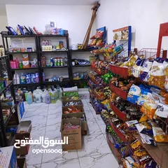  2 سوبر ماركت للبيع في موقع ممتاز بالقرب من مسجد نزال الكبير على الشارع