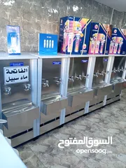  17 مبردات ماء ستانلس ستيل طبي عالية الجودة سبيل / صدقة جارية
