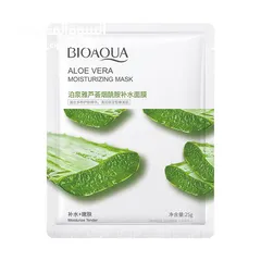  9 قناع مرطب للوجه Bioaqua هو منتج للعناية بالبشرة مصمم للمساعدة في تنظيف وتجديد وتحسين الصحة العامه