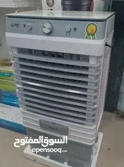  1 مكيف صحراوي جرين هوم 75 لتر