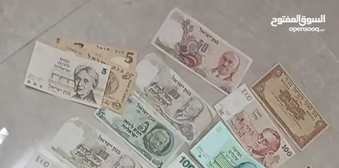  7 عملات قديمه من فئه لجنيه الاسرائيلي وليره السرائيليه وفئه الشيكل وعملاد معدنيه فلسطينيه