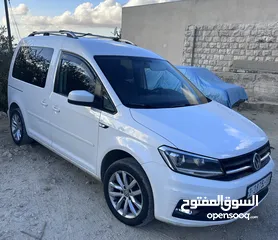  3 كادي 2017 يد أولى