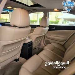  7 بحاله نادره