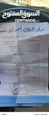  24 تويوتا بريوس فحص كامل 4 جيد لايوجد اخطاء هايبرد مرخصة سنة كاملة ممشى 146 الف بحالة ممتازة كتالايزرات