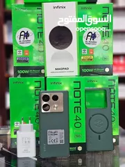  1 مشغل ايام Not 40 pro plas 5G رام 24 جيجا 256 أغراضة والكرتونه الأصلية مكفول بالشركة متوفر توصيل