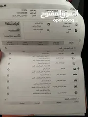  19 تويوتا بريوس 2012 اوروبي فحص كامل