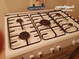  10 unionaire غاز للبيع