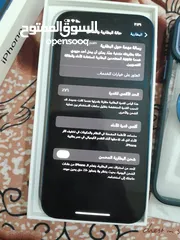  2 التلفون منيح ونظيف كثير