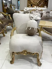  2 طقم كنب New classic فاخر ومميز جداً 7مقاعد مع طربيزة الوسط