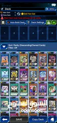  7 Yu-Gi-Oh! Duel Links حساب يوغي موبايل