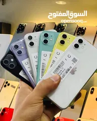  2 متوفر ايفونات 11 الاصلي جيجا 64 و 128 بطاريات مشكل هدية كفر ولزقة وشاحن الاصلي متوفر توصيل