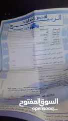 3 كيا سيراتو 2006