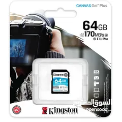  1 كرت ذاكرة لكميرات التصوير SD CARD64GB 170MB/S KINGSTON