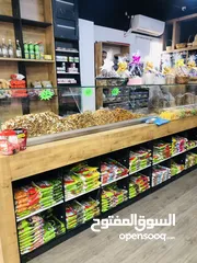  10 يكور محمص خشب ومحمص ماكينه قهوه وكل ما يلزم المحمص