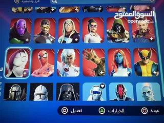  3 حساب فورت نايت و قراند