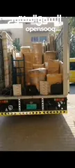  1 Ahmad movers packers house shifting