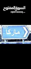  1 ارض صناعي للبيع ماركا الشمالية مقابل مخابز جواد