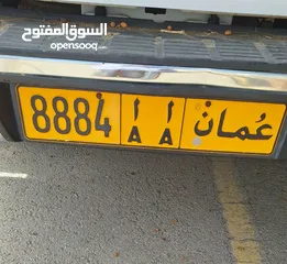  1 رقم رباعي برموز مميزة