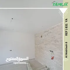  2 Villa for Sale in Al Mabilaah 8  REF 831YA