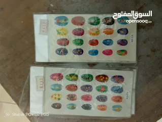  17 حمل اكسسوارات