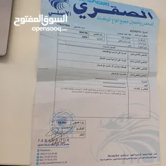  12 افانتي اكس دي 2004 اوتوماتك 3500 دينار