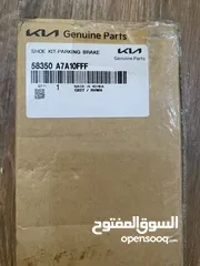  1 فرامل خلفية كيا سيراتو اصلي شركةخلفية  شركه 2014-2018