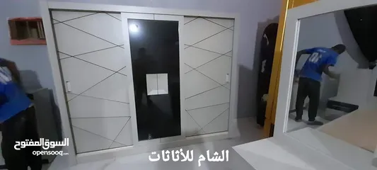  1 غرف نوم / غرف إستقبال من الشام للأثاثات التركية