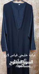 8 ملابس للبيع جلابيات وعبايات خليجي تفصيل من الامارات مستعمل وجديد
