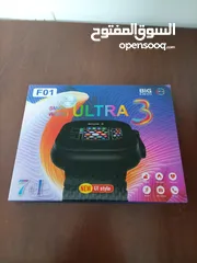  2 الترا 7قشاطات